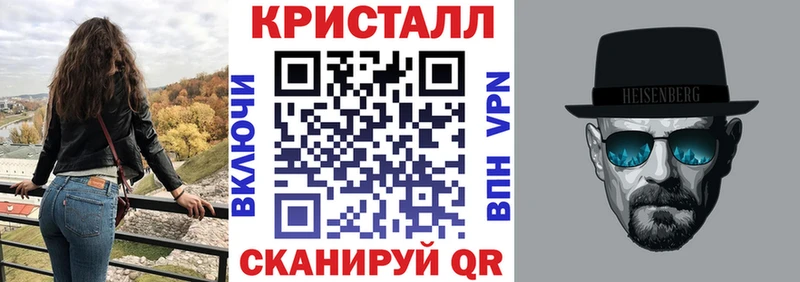 АМФ Premium  сколько стоит  Черемхово 