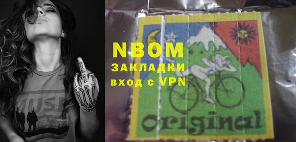 героин Алексин