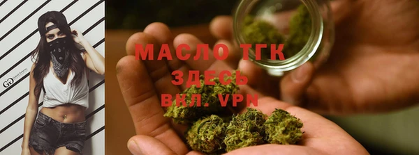 ГАЛЛЮЦИНОГЕННЫЕ ГРИБЫ Алексеевка