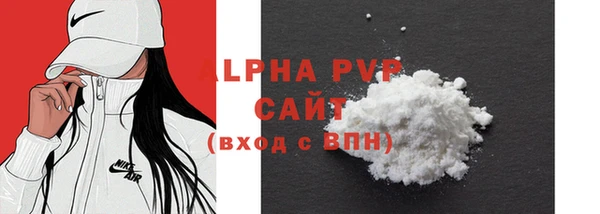 героин Алексин