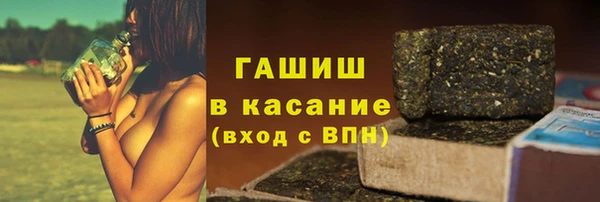 героин Алексин