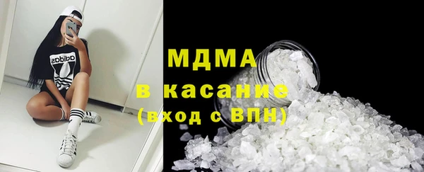 героин Алексин