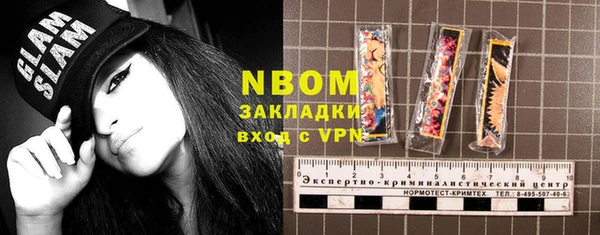 меф Алзамай