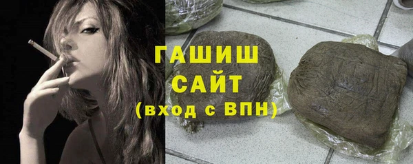 меф Алзамай