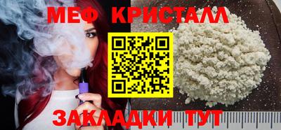 mdpv Рязань
