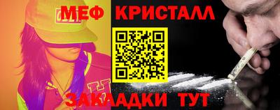 mdpv Рязань