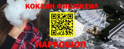 mdpv Рязань