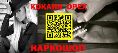 mdpv Рязань