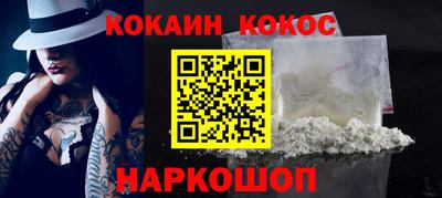 mdpv Рязань