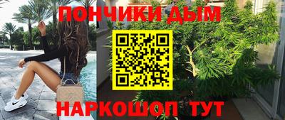 mdpv Рязань