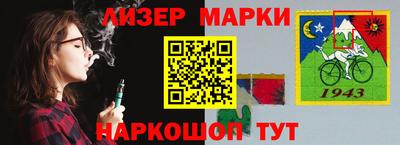 mdpv Рязань