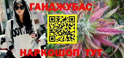 mdpv Рязань