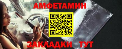 mdpv Рязань