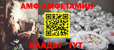 mdpv Рязань