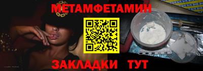 mdpv Рязань