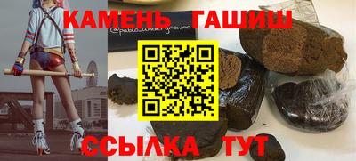 mdpv Рязань
