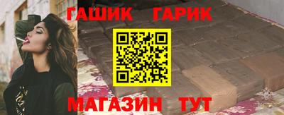 mdpv Рязань