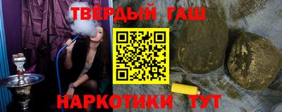 mdpv Рязань