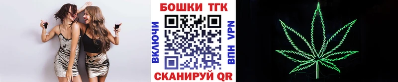 кракен ONION  Черемхово  Конопля AK-47  как найти  